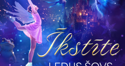 Šoziem skatītājus iepriecinās krāšņais un elpu aizraujošais ledus šovs «Īkstīte»