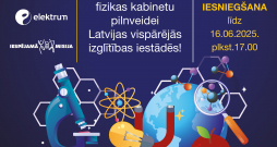 Izsludina konkursu fizikas kabinetu pilnveidei