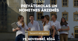 Aicina apmeklēt Ārzemju privāto skolu, starptautisko koledžu un vasaras nometņu izstādi