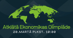  Atklātā ekonomikas olimpiāde