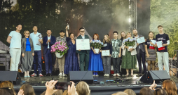 Latvijas Jauniešu galvaspilsēta 2026 Rēzekne