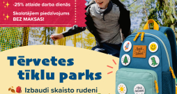 Izbaudi skaisto rudeni Tērvetē kopā ar visu klasi!