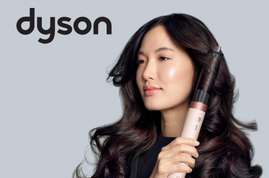 Dyson: gudrāka ikdiena sākas mājās - īpašs piedāvājums E-klase lietotājiem