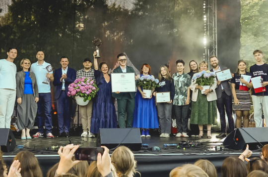 Latvijas Jauniešu galvaspilsēta 2026 Rēzekne