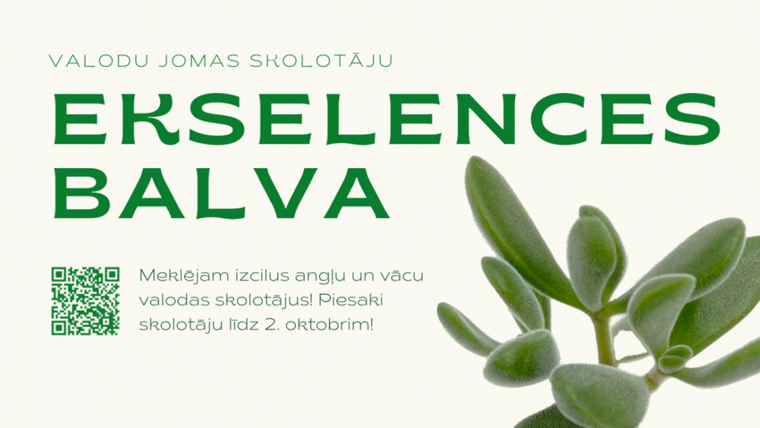 Aicinājums izvirzīt izcilus angļu un vācu valodas skolotājus “Ekselences balvai”