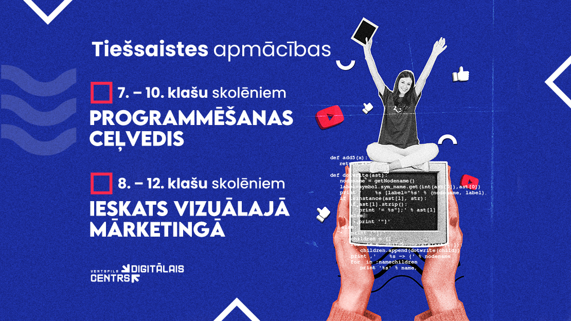 Digitālais centrs aicina skolēnus piedalīties tiešsaistes apmācībās