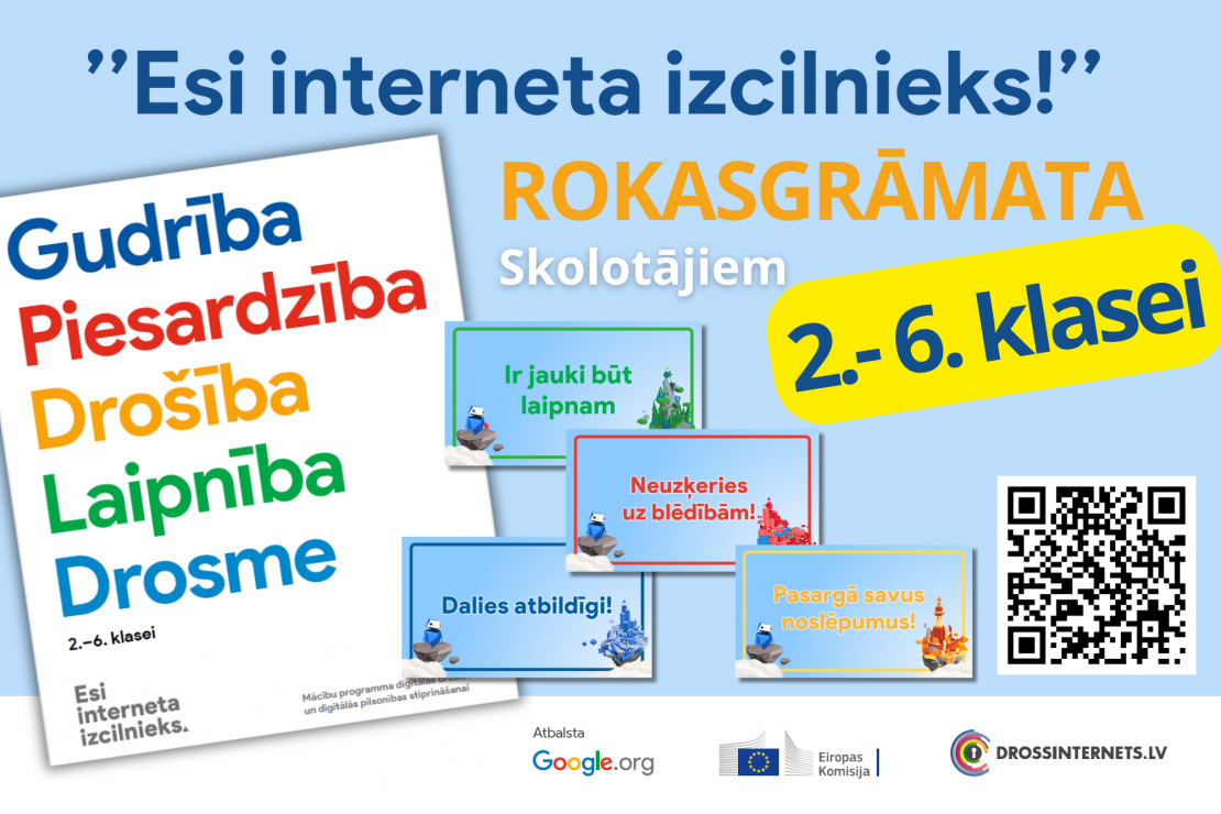 Jauni materiāli 2.-6. klašu skolēnu digitālās drošības un digitālās pilsonības stiprināšanai
