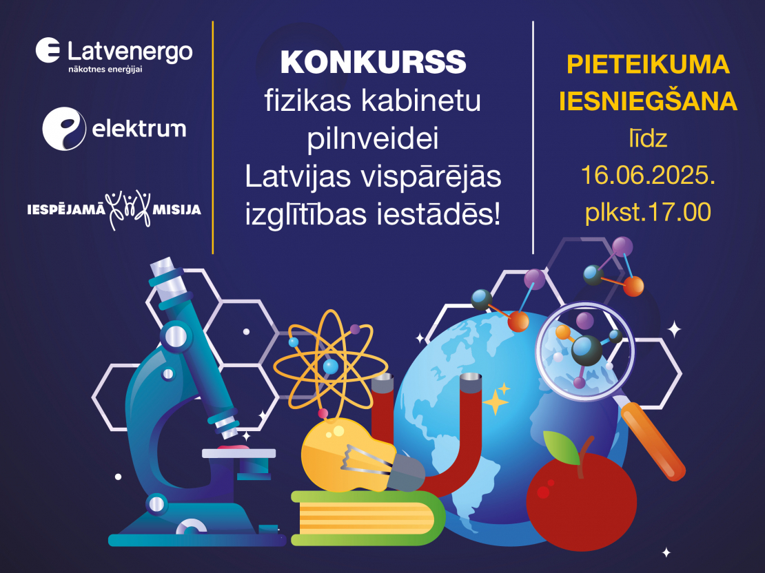 Izsludina konkursu fizikas kabinetu pilnveidei