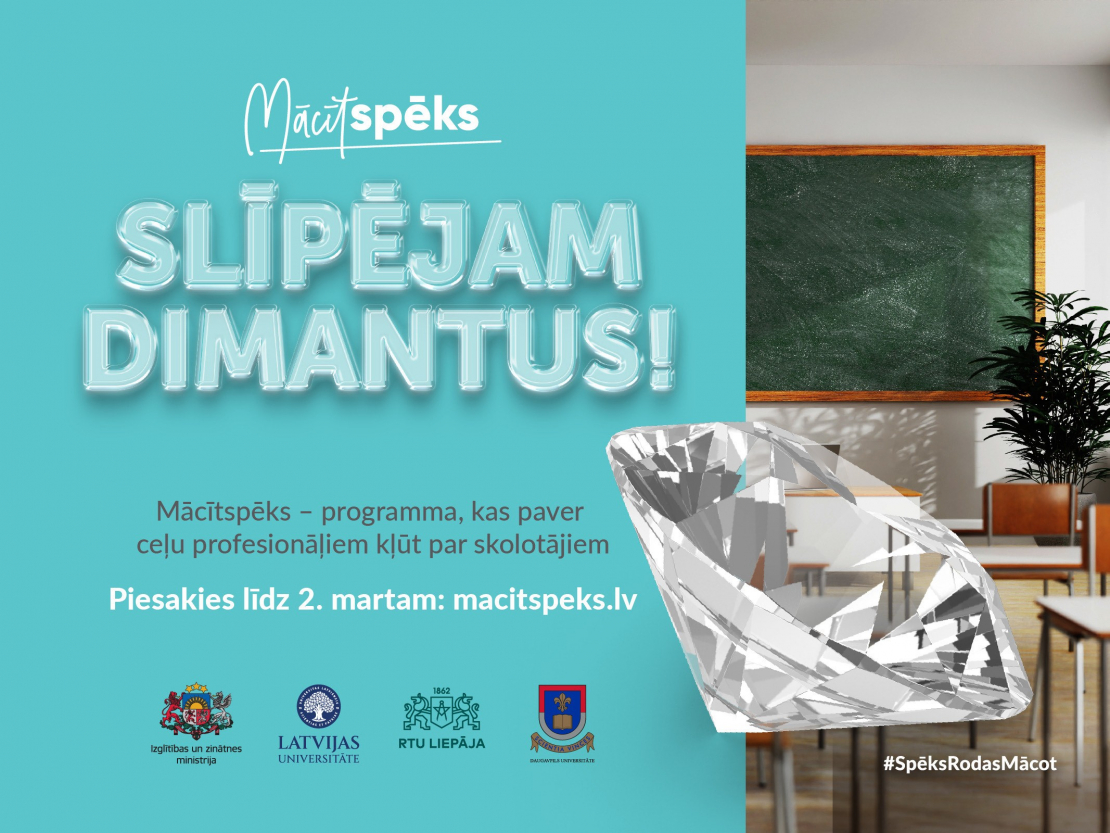 Profesionāļiem ar augstāko izglītību – iespēja kļūt par skolotāju programmā “Mācītspēks”